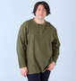 Mc.S.P オーガニックワッフルヘンリーネック長袖Tシャツ カーキ: 身長：182cm/バスト：123cm/着用サイズ：3L