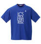 LE COQ SPORTIF ヘランカサンスクリーン半袖Tシャツ ブルー: