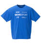MOVESPORT SUNSCREEN TOUGHオーセンティックロゴ半袖Tシャツ ブルー: