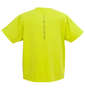 Reebok 4ベクターグラフィック半袖Tシャツ イエロー: バックスタイル