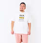 FUN for modemdesign ENJOY THE HOLIDAY半袖Tシャツ ホワイト: 身長：178cm/バスト：120cm/着用サイズ：3L