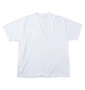 ヒヤロン 接触冷感ポケット付半袖Tシャツ ホワイト: バックスタイル
