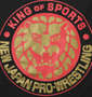 新日本プロレス ライオンマークドライ半袖Tシャツ(2025・ブラック×レッド×ゴールド) ブラック: フロントプリント