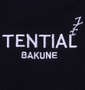 TENTIAL BAKUNEスウェットシャツ ネイビー: 刺繍