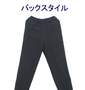  イージーパンツ ブラック: