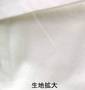  オープンシャツ オフホワイト: