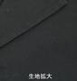  オープンシャツ ブラック: