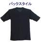  VTシャツ3枚パック ブラック: