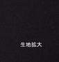 MANCHES クルーＴシャツ（半袖） ブラック: