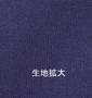 MANCHES クルーTシャツ(半袖) ネイビー: