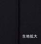 MANCHES ピンタックVネックＴシャツ ブラック: