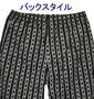 BODY ALIUE レスラーパンツ リンクス: