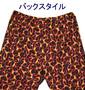 BODY ALIUE レスラーパンツ ファイヤー: