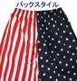 BODY ALIUE レスラーパンツ フラッグ: