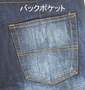 KNOCKOUT  ハーフパンツ ネイビー: