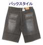 KNOCKOUT  ハーフパンツ ダークネイビー: