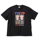豊天 プラビブタDRYハニカムメッシュ半袖Tシャツ ブラック
