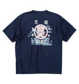 豊天 元祖豊天波DRYハニカムメッシュ半袖Tシャツ ネイビー