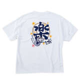 豊天 楽DRYハニカムメッシュ半袖Tシャツ ホワイト
