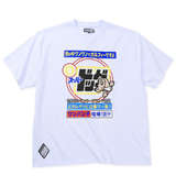 GALFY スーパードッグ半袖Tシャツ ホワイト