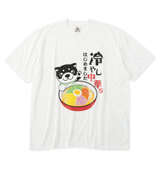 黒柴印和んこ堂 冷やし中華半袖Tシャツ ホワイト