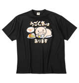 豊天 うごく気はあります美豚DRYハニカムメッシュ半袖Tシャツ ブラック
