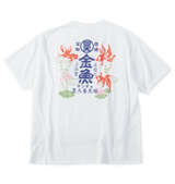 豊天 金魚DRYハニカムメッシュ半袖Tシャツ ホワイト