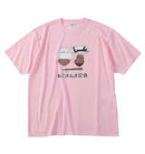 おもしろシリーズ T/C天竺ねこまんま定食半袖Tシャツ ピンク