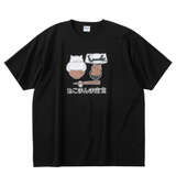 おもしろシリーズ T/C天竺ねこまんま定食半袖Tシャツ ブラック