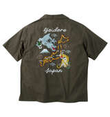 YOIDORE 酔虎と酔龍半袖シャツ カーキ