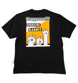 うさぎゅーん! プリント半袖Tシャツ ブラック