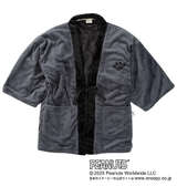 PEANUTS ふわもこ半纏 チャコール