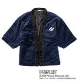 PEANUTS ふわもこ半纏 ネイビー