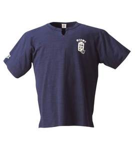 豊天 キーネックTシャツ(半袖) ネイビー