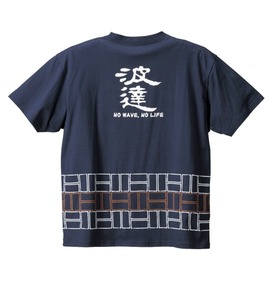 波乗達人 和柄tシャツ 半袖 3l 4l 5l 6l 大きいサイズのアパレル総合サイト Manches