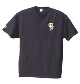 豊天 Tシャツ(半袖) スミクロ