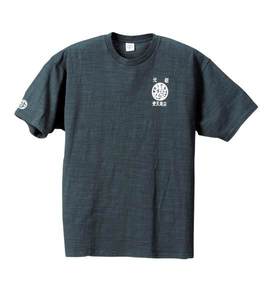 豊天 Tシャツ(半袖) ダークグリーン