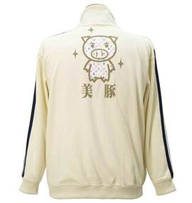 豊天 フルジップジャージ オフホワイト