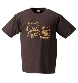 リラックマ Tシャツ(半袖) ブラウン