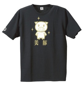 豊天 Tシャツ(半袖) スミクロ