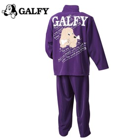 GALFY ジャージセット パープル