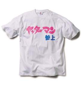 タイムボカンシリーズ ヤッターマン Tシャツ(半袖) ホワイト