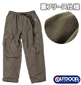 OUTDOOR PRODUCTS 裏フリースイージーカーゴパンツ カーキ