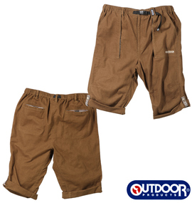 OUTDOOR PRODUCTS 綿麻ロールアップハーフパンツ ブラウン