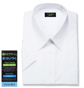  レギュラーカラー半袖シャツ ホワイト