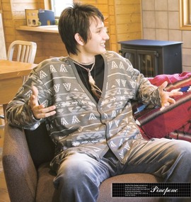 Pincponc ジャガードカーデガン チャコール系