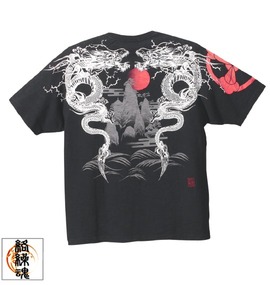 絡繰魂 和柄ラグランTシャツ半袖 スミクロ