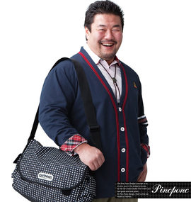 Pincponc 袖ラインVカーデガン ネイビー