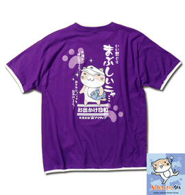 NECOBUCHI-SAN(ネコブチサン) 半袖Tシャツ パープル