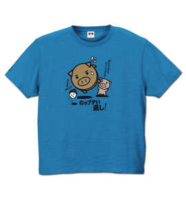 豊天 ちゃブタい返し!半袖Tシャツ ターコイズ